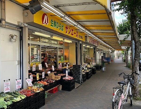 画像21:【スーパー】サンエース 記念橋店まで201ｍ