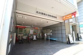 アルファビル栄  ｜ 愛知県名古屋市中区栄4丁目（賃貸マンション1R・6階・28.84㎡） その21