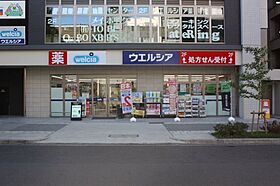 シティタワー丸の内  ｜ 愛知県名古屋市中区丸の内1丁目（賃貸マンション3LDK・12階・71.07㎡） その29