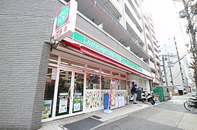 シティタワー丸の内  ｜ 愛知県名古屋市中区丸の内1丁目（賃貸マンション3LDK・12階・71.07㎡） その30