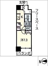 ＴＥＮＡＳ丸の内  ｜ 愛知県名古屋市中区丸の内2丁目（賃貸マンション1K・10階・29.43㎡） その2