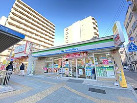 大須日出マンション  ｜ 愛知県名古屋市中区大須2丁目（賃貸マンション1LDK・9階・37.17㎡） その26