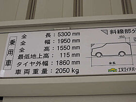 エスティメゾン東別院  ｜ 愛知県名古屋市中区松原3丁目（賃貸マンション1R・15階・23.78㎡） その5