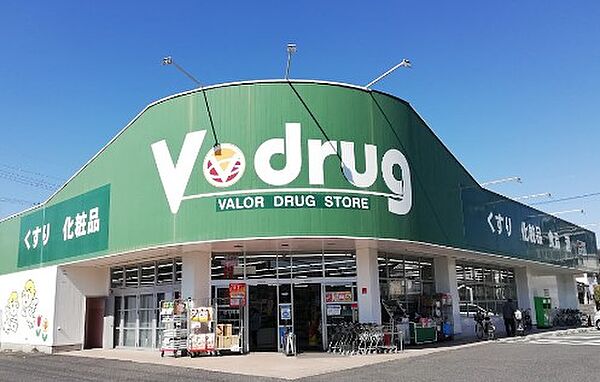 画像27:【ドラッグストア】V・drug味鋺店まで636ｍ