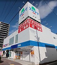 グランドゥール元志賀  ｜ 愛知県名古屋市北区元志賀町1丁目（賃貸マンション3LDK・3階・70.04㎡） その26