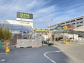 グランシャリオ  ｜ 愛知県名古屋市守山区幸心3丁目（賃貸マンション1K・2階・24.92㎡） その29