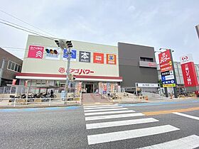 ルミナスコート  ｜ 愛知県名古屋市守山区長栄（賃貸マンション1LDK・3階・46.71㎡） その15