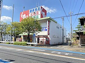 サンシティ和川  ｜ 愛知県名古屋市守山区西島町（賃貸アパート1K・1階・21.18㎡） その25