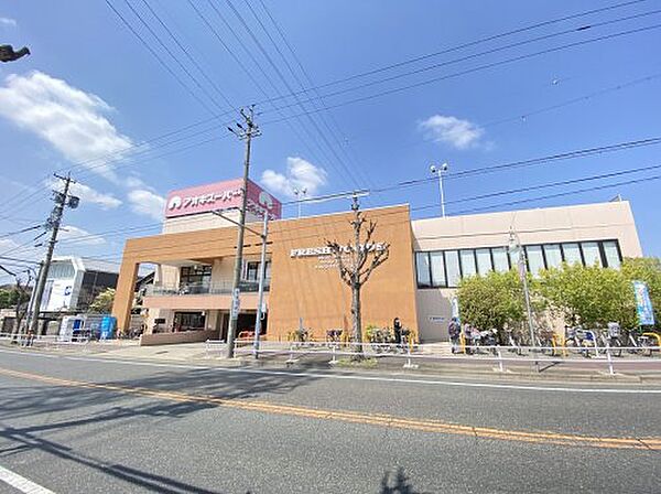 タウニー柴季 ｜愛知県名古屋市名東区若葉台(賃貸アパート3K・2階・45.00㎡)の写真 その21