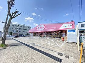 セゾンよもぎ台  ｜ 愛知県名古屋市名東区よもぎ台2丁目（賃貸マンション1DK・5階・28.68㎡） その21