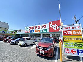 ＫＤステージ名東  ｜ 愛知県名古屋市名東区上菅2丁目（賃貸マンション1K・6階・35.10㎡） その29