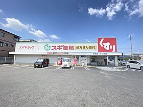 ルヴァンキャトル  ｜ 愛知県名古屋市名東区香流2丁目（賃貸マンション1K・2階・27.54㎡） その27