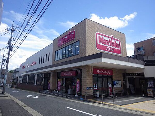 イースタンヒルズ一社駅西 ｜愛知県名古屋市名東区高社1丁目(賃貸マンション1K・3階・28.88㎡)の写真 その24