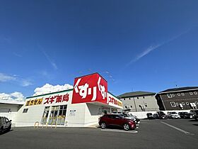 キャッスル一社  ｜ 愛知県名古屋市千種区桜が丘（賃貸マンション1K・5階・24.80㎡） その12