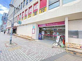 シティハイムいけぞの  ｜ 愛知県名古屋市千種区池園町2丁目（賃貸アパート1K・2階・18.62㎡） その24