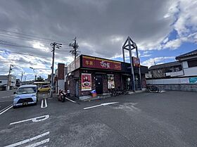 コーポ佐藤  ｜ 愛知県名古屋市千種区見附町3丁目（賃貸マンション1K・1階・25.20㎡） その23