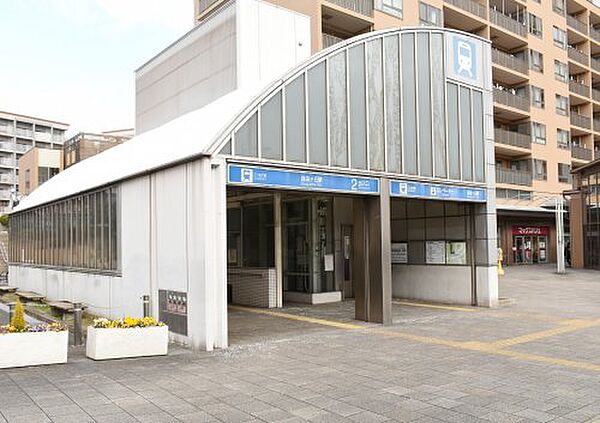 画像22:【駅】自由ヶ丘駅2番出入口まで321ｍ