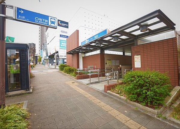 画像28:【駅】本山駅5番出入口まで837ｍ