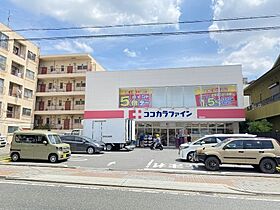 アネックス東山  ｜ 愛知県名古屋市千種区清住町2丁目（賃貸マンション1DK・1階・23.59㎡） その27