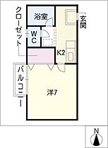 エルム池園  ｜ 愛知県名古屋市千種区池園町1丁目（賃貸アパート1K・2階・23.00㎡） その2