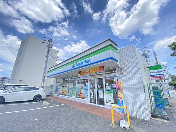 向井マンション ｜愛知県名古屋市千種区霞ケ丘1丁目(賃貸マンション3DK・2階・43.70㎡)の写真 その26