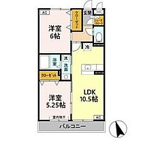 D’room京命 208 ｜ 愛知県名古屋市千種区京命2丁目11番5号（賃貸アパート2LDK・2階・50.01㎡） その2