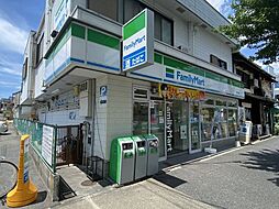【コンビニエンスストア】ファミリーマート 田代本通店まで569ｍ