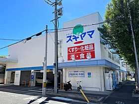 ファミール筒井  ｜ 愛知県名古屋市東区筒井3丁目（賃貸マンション1K・3階・24.20㎡） その26