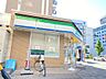 周辺：【コンビニエンスストア】ファミリーマート 名古屋新栄二丁目店まで295ｍ