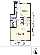 ベラフォンターナ  ｜ 愛知県名古屋市東区筒井3丁目（賃貸マンション1LDK・2階・51.35㎡） その2