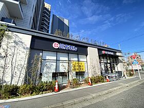 ＴＯＷＮ明日香  ｜ 愛知県名古屋市名東区本郷2丁目（賃貸アパート1K・1階・21.00㎡） その23