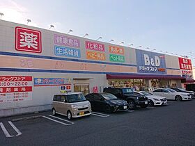 メルベーユ高針  ｜ 愛知県名古屋市名東区高針原2丁目（賃貸マンション1LDK・1階・49.88㎡） その30