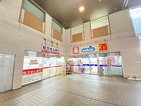 Ｃａｓｕｃａｂｅｌ上社  ｜ 愛知県名古屋市名東区上社4丁目（賃貸マンション1R・3階・21.52㎡） その23