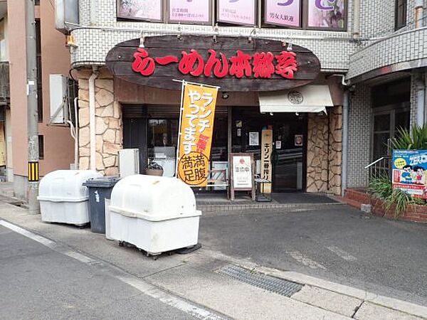 クレオ本郷 ｜愛知県名古屋市名東区本郷3丁目(賃貸マンション1K・2階・18.14㎡)の写真 その30