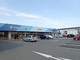 グレイス香南  ｜ 愛知県名古屋市名東区香南2丁目（賃貸マンション1LDK・3階・54.50㎡） その29