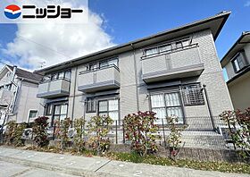 エトワール梅森坂  ｜ 愛知県名古屋市名東区梅森坂3丁目（賃貸アパート1LDK・2階・41.95㎡） その1