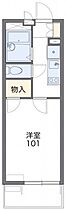 レオパレスタンポポ 304 ｜ 愛知県長久手市市が洞1丁目205（賃貸マンション1K・3階・20.81㎡） その2