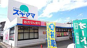 ベルメゾン  ｜ 愛知県尾張旭市庄南町1丁目（賃貸アパート2K・2階・35.00㎡） その24