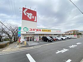 プレシオール藤が丘  ｜ 愛知県名古屋市名東区富が丘（賃貸マンション1R・2階・22.08㎡） その25