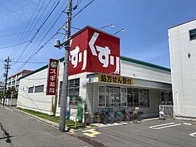 パストラル北山  ｜ 愛知県名古屋市昭和区北山町1丁目（賃貸アパート1R・2階・21.75㎡） その19