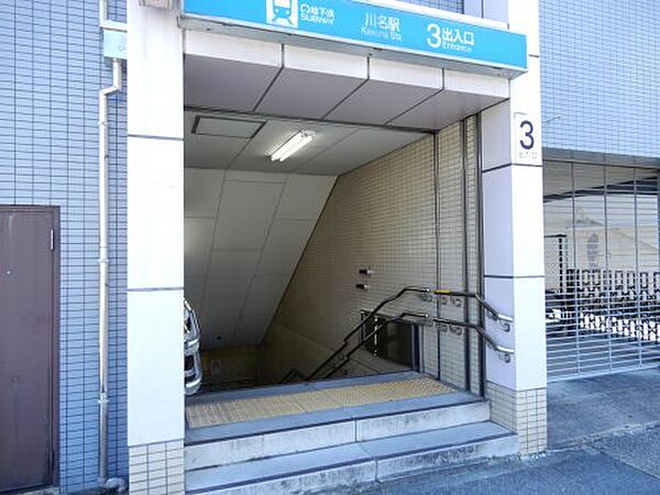 ラフィネ広路 ｜愛知県名古屋市昭和区広路本町4丁目(賃貸マンション1R・3階・16.80㎡)の写真 その24