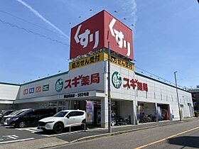 キャッスル御器所  ｜ 愛知県名古屋市昭和区天神町1丁目（賃貸マンション1K・2階・21.00㎡） その26