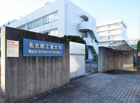 レ　ドゥーズ　シャンブル  ｜ 愛知県名古屋市昭和区東畑町1丁目（賃貸アパート1K・1階・22.77㎡） その30