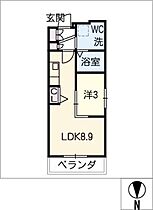 ＳＯＬＥＩＬ御器所  ｜ 愛知県名古屋市昭和区阿由知通3丁目（賃貸マンション1LDK・2階・29.81㎡） その2