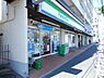 周辺：【コンビニエンスストア】ファミリーマート 川名駅前店まで394ｍ