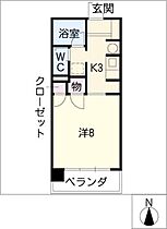 第5庭園ビル  ｜ 愛知県名古屋市天白区塩釜口2丁目（賃貸マンション1K・3階・26.45㎡） その2