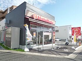 リエス塩釜口  ｜ 愛知県名古屋市天白区塩釜口2丁目（賃貸マンション1K・2階・23.20㎡） その27