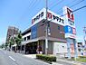 周辺：【スーパー】ヤマナカ　安田店まで302ｍ