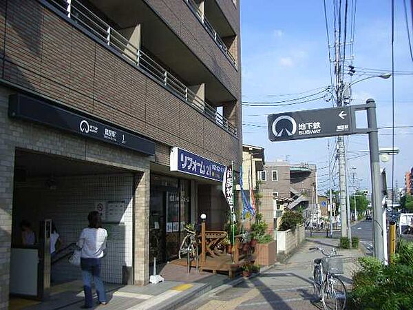 オアシス鶴田館 ｜愛知県名古屋市南区鶴田1丁目(賃貸マンション2DK・2階・44.00㎡)の写真 その29