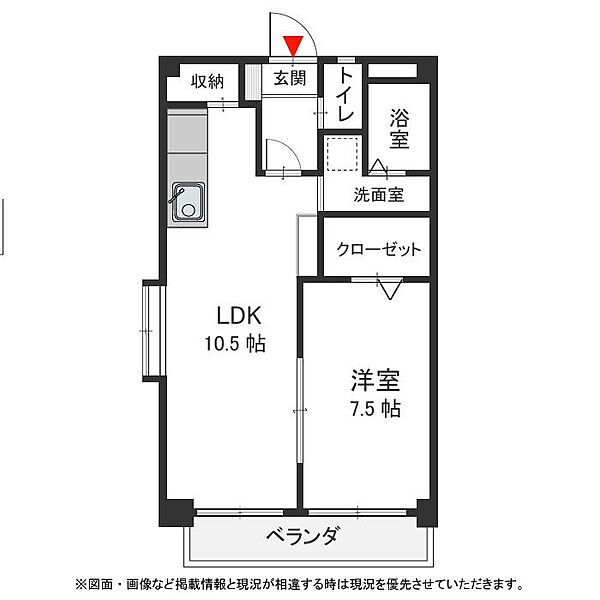 洲山サンヒルズ 301号室｜愛知県名古屋市瑞穂区洲山町3丁目(賃貸マンション1LDK・3階・50.22㎡)の写真 その2